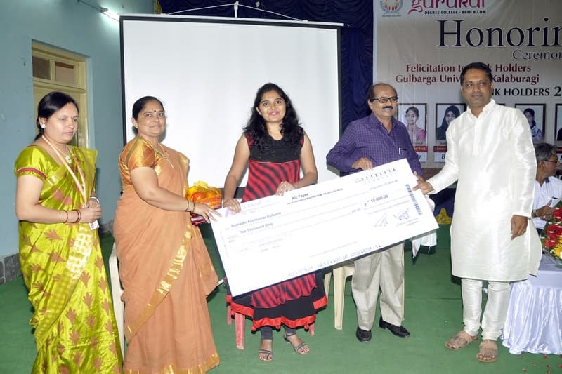 Gurukul College of Management Gulbarga Event photo 10