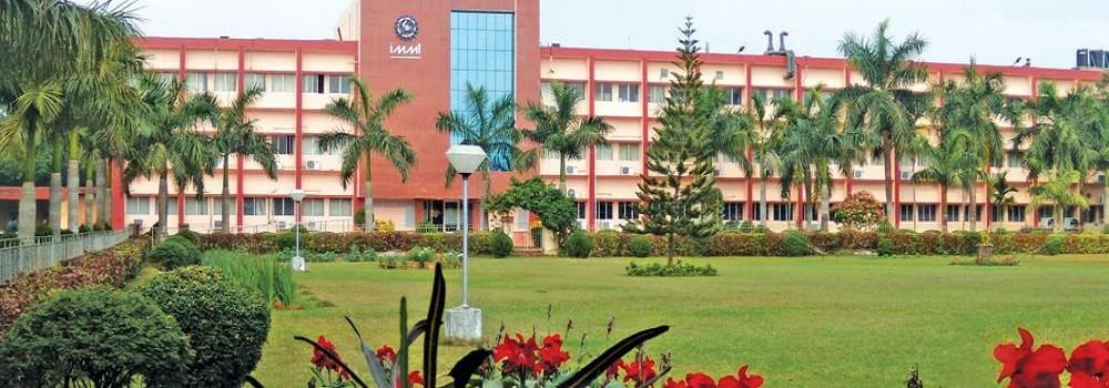 CSIRInstitute of Minerals and Materials Technology Bhubaneswar Academic Building photo 2