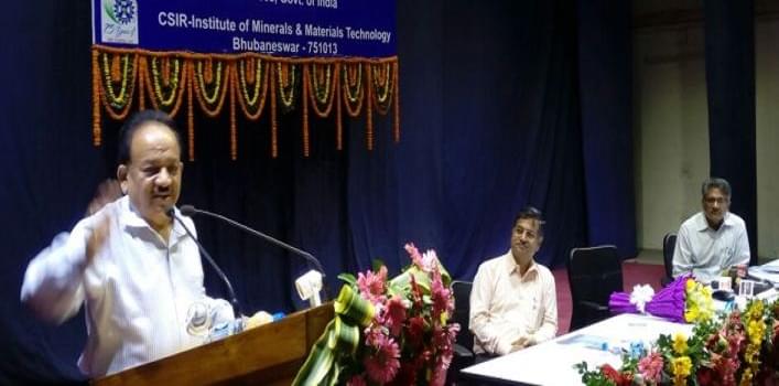 CSIRInstitute of Minerals and Materials Technology Bhubaneswar Events photo 7