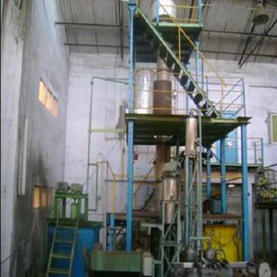 CSIRInstitute of Minerals and Materials Technology Bhubaneswar Facility photo 1