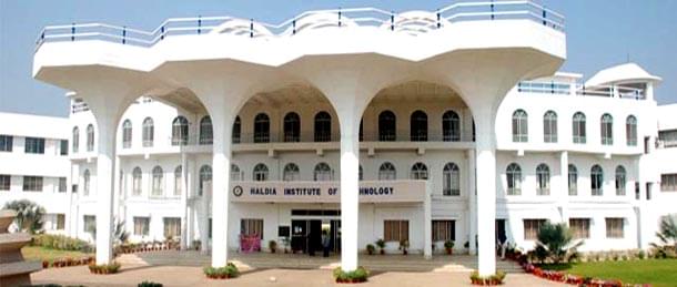 Haldia Institute of Management Midnapore Academic Building photo 2