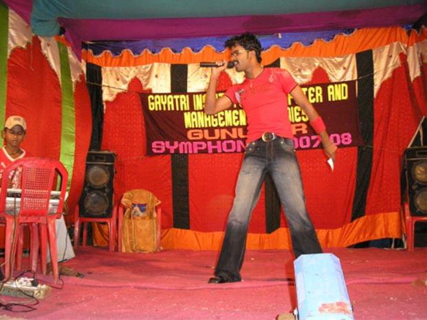 Gayatri Institute of Computer and Management Studies Gunupur Activities photo 2
