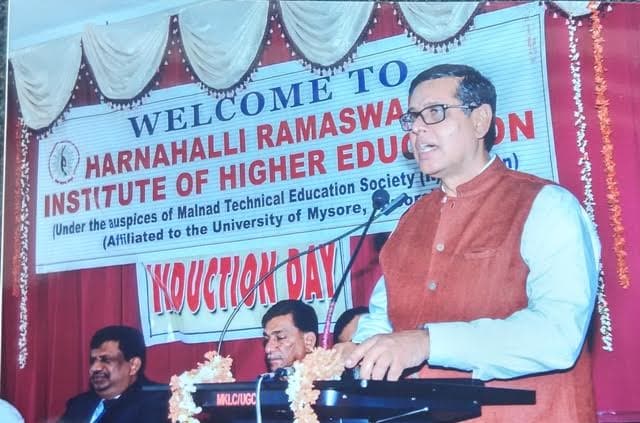 Haranahalli Ramaswamy Institute of Higher Education Hassan Event photo 1