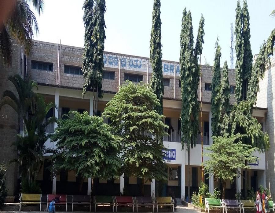 GRCCM Campus photo 4