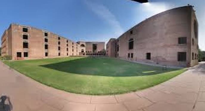 Indian Management Academy Ahmedabad Building & Infrastructure photo 4