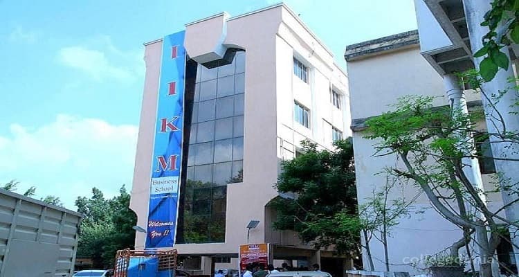 IIKM The Corporate B School Chennai Academic Building photo 3