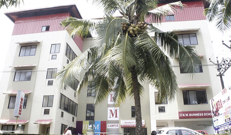 IIKM Business School Calicut Academic Building photo 3