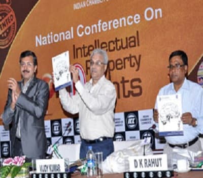 Institute of International Trade Kolkata Campus photo 2