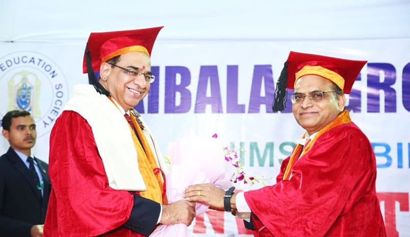 International Institute of Management & Human Resource Development Pune Convocation photo 5