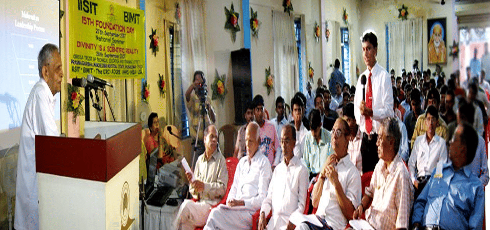 IISIT Bhubaneswar Events & Infrastructure photo 4