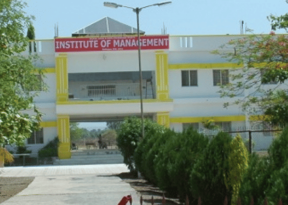 Institute Of Management Badnapur Campus photo 4