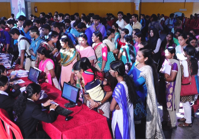 Institute Of Management & Technology Thrissur Job Fair photo 1