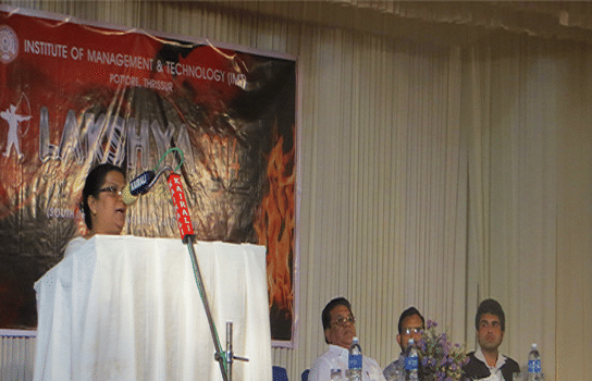 Institute Of Management & Technology Thrissur Events photo 1