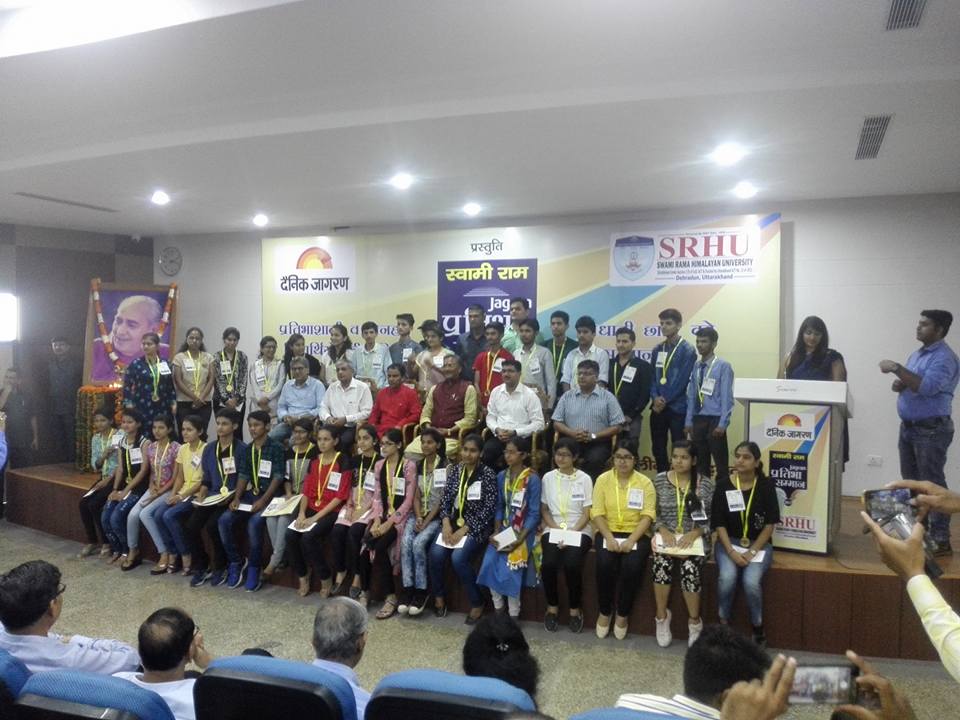 Himalayan School of Management Studies Dehradun Event photo 6