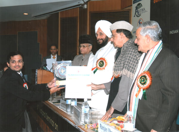 ISBM University Events photo 4