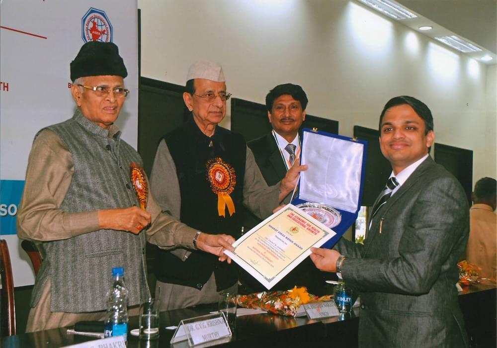 ISBM University Events photo 9