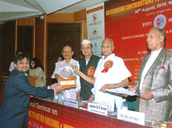 ISBM University Events photo 7