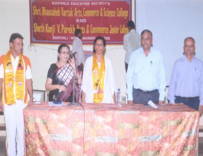 Shri Bhausaheb Vartak Arts, Commerce and Science College Mumbai Events photo 6