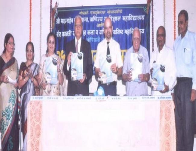 Shri Bhausaheb Vartak Arts, Commerce and Science College Mumbai Events photo 7