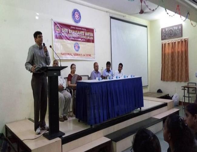 Shri Bhausaheb Vartak Arts, Commerce and Science College Mumbai Events photo 8