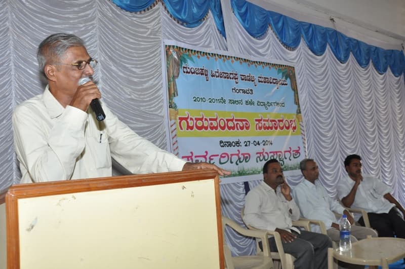 GHN College of Commerce Gangavati Koppal Events photo 1