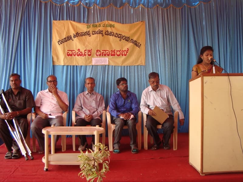 GHN College of Commerce Gangavati Koppal Events photo 5