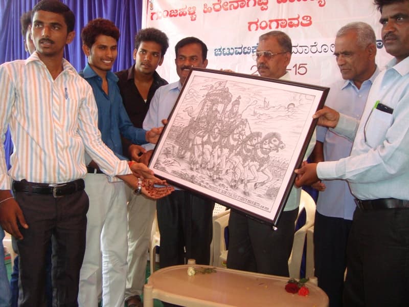 GHN College of Commerce Gangavati Koppal Events photo 3
