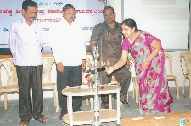 GHN College of Commerce Gangavati Koppal Events photo 11