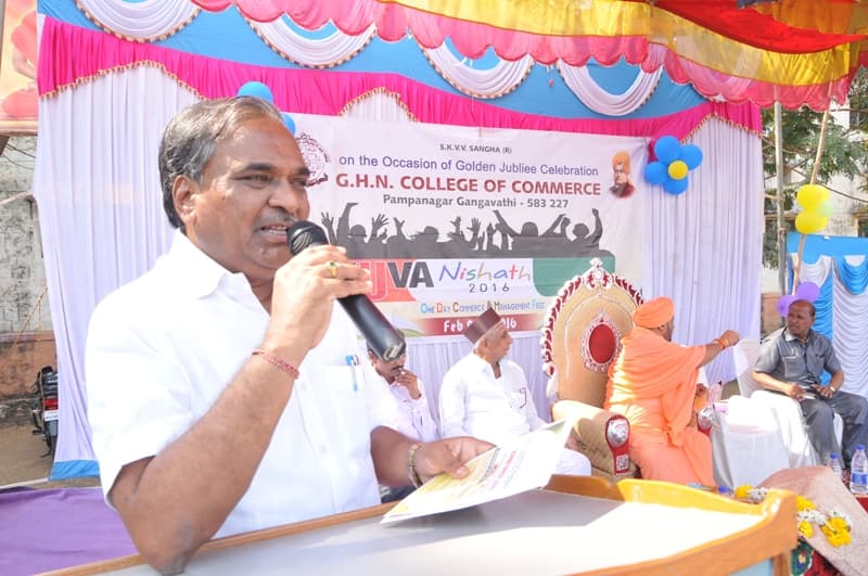 GHN College of Commerce Gangavati Koppal Events photo 15
