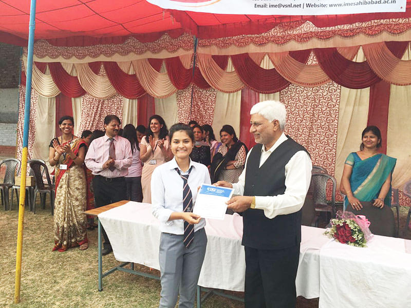 IME Sahibabad Sports photo 8