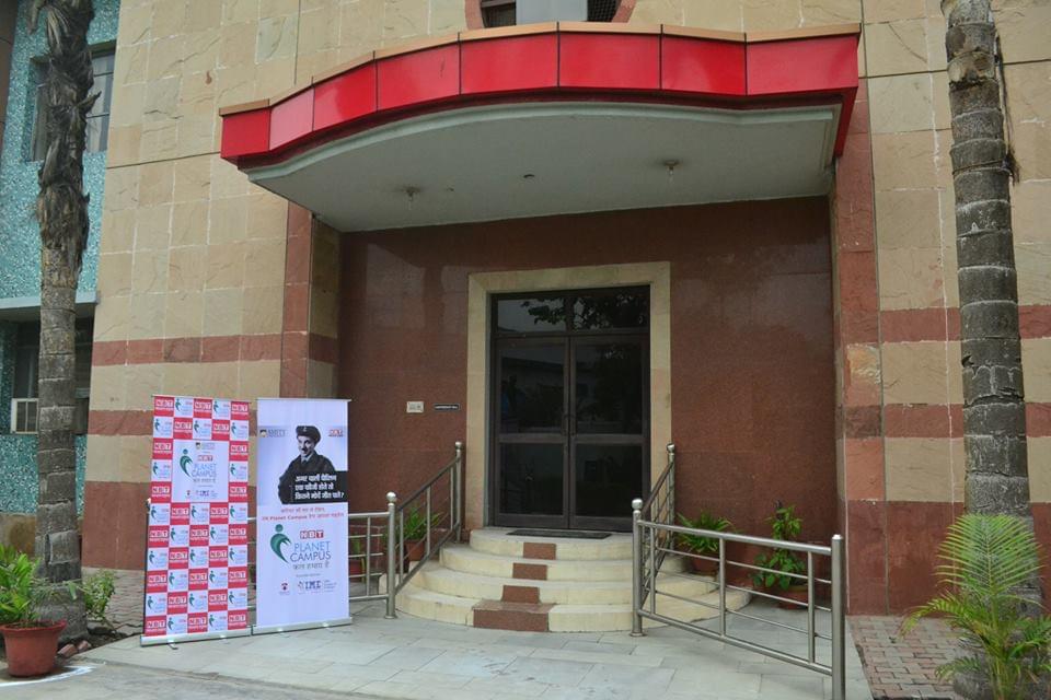 IME Sahibabad Infrastructure photo 5