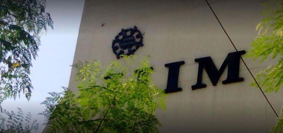 IIIM Jaipur Academic Building photo 3