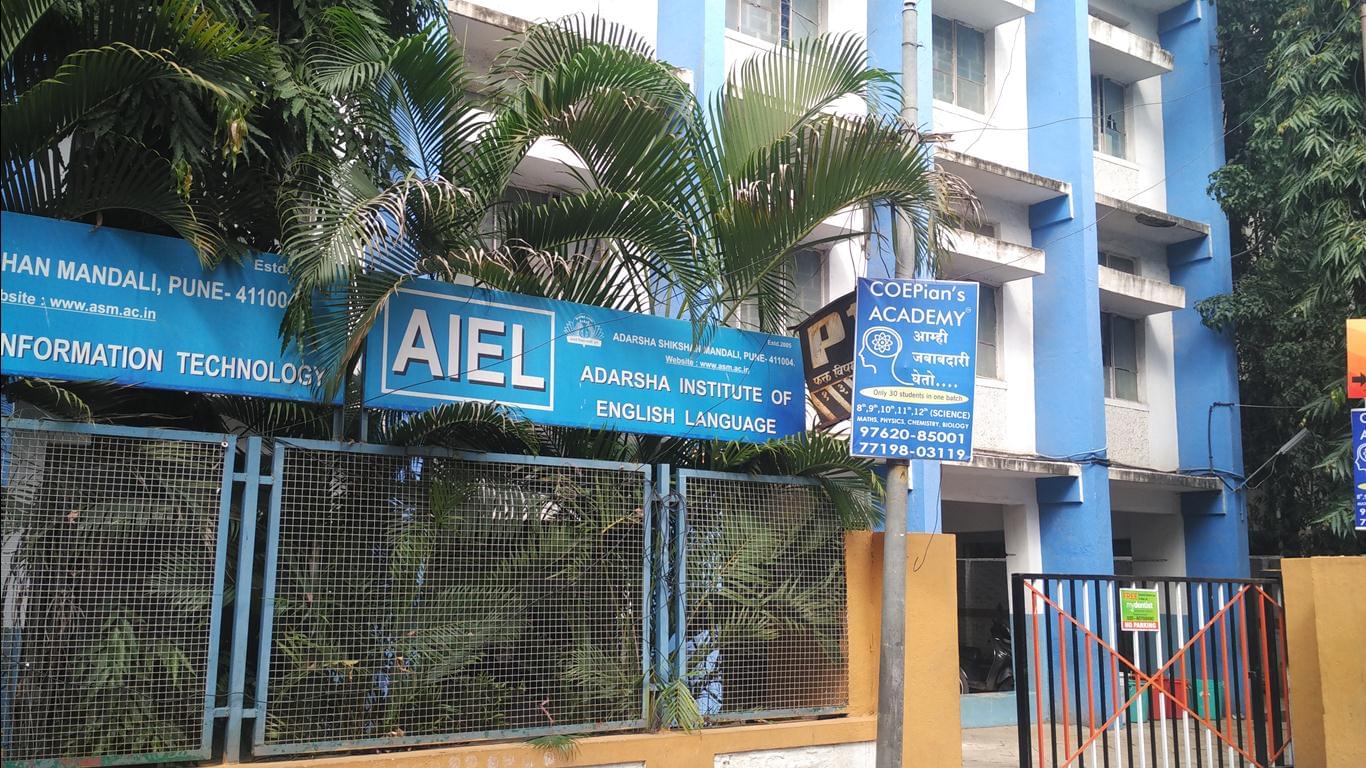 Institute of Management Education Pune Infrastructure photo 3