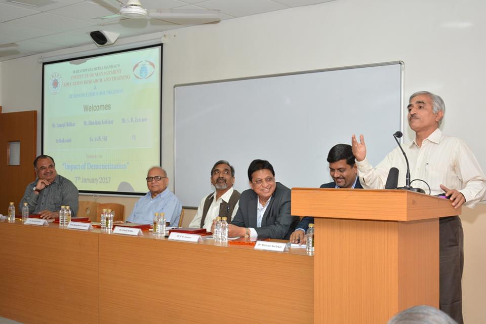 Marathwada Mitra Mandal's Institute of Management Education, Research and Training Pune Events photo 2