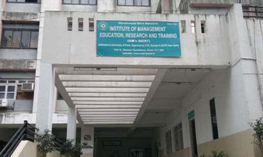Marathwada Mitra Mandal's Institute of Management Education, Research and Training Pune Infrastructure photo 1