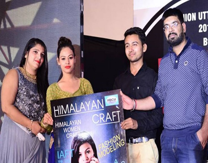 International Academy of Fashion Technology Haridwar Events photo 15