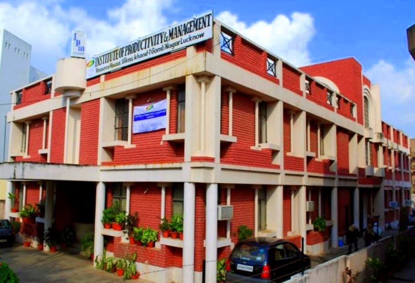 Institute of Productivity and Management Lucknow Infrastructure photo 1
