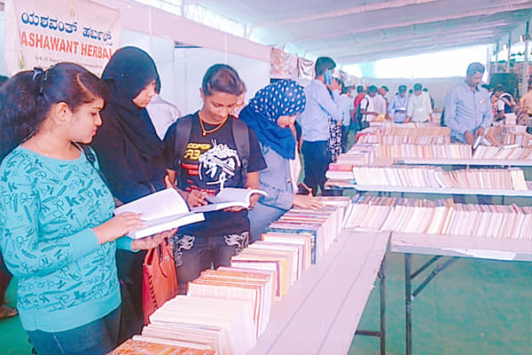 CB Bhandari Jain College Bangalore Events photo 6