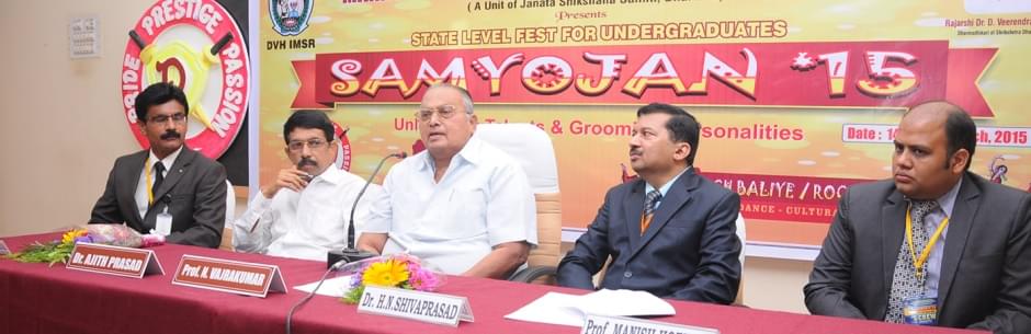 Dr. D Veerendra Heggade Institute of Management Studies and Research Dharwad Event photo 1