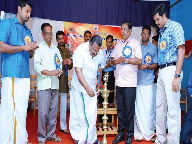 Institute of Technology Mayyil Kannur Events photo 1