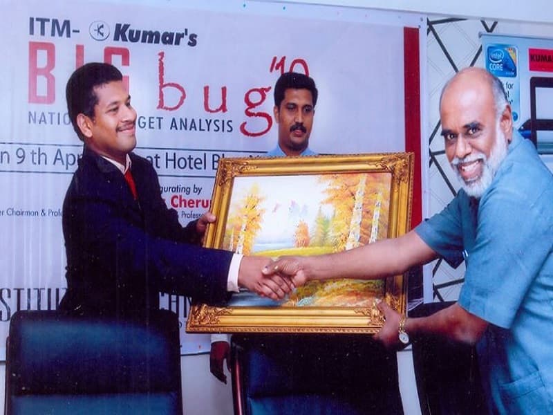 Institute of Technology Mayyil Kannur Events photo 5