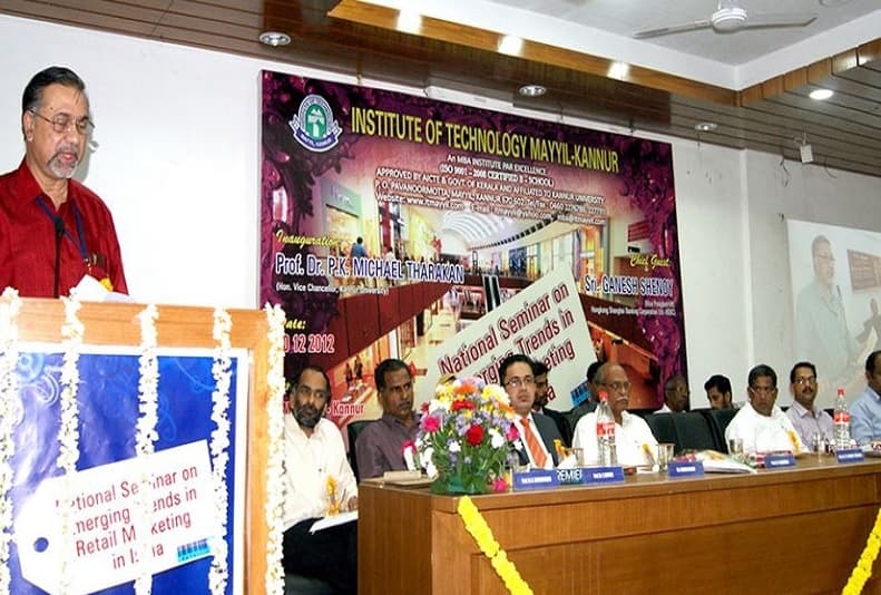 Institute of Technology Mayyil Kannur Events photo 9