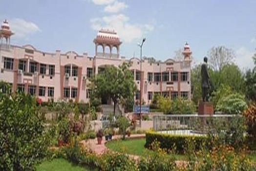 JRN University Academic Building photo 2