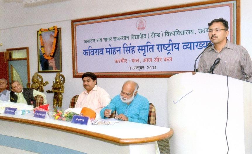 JRN University Events photo 6