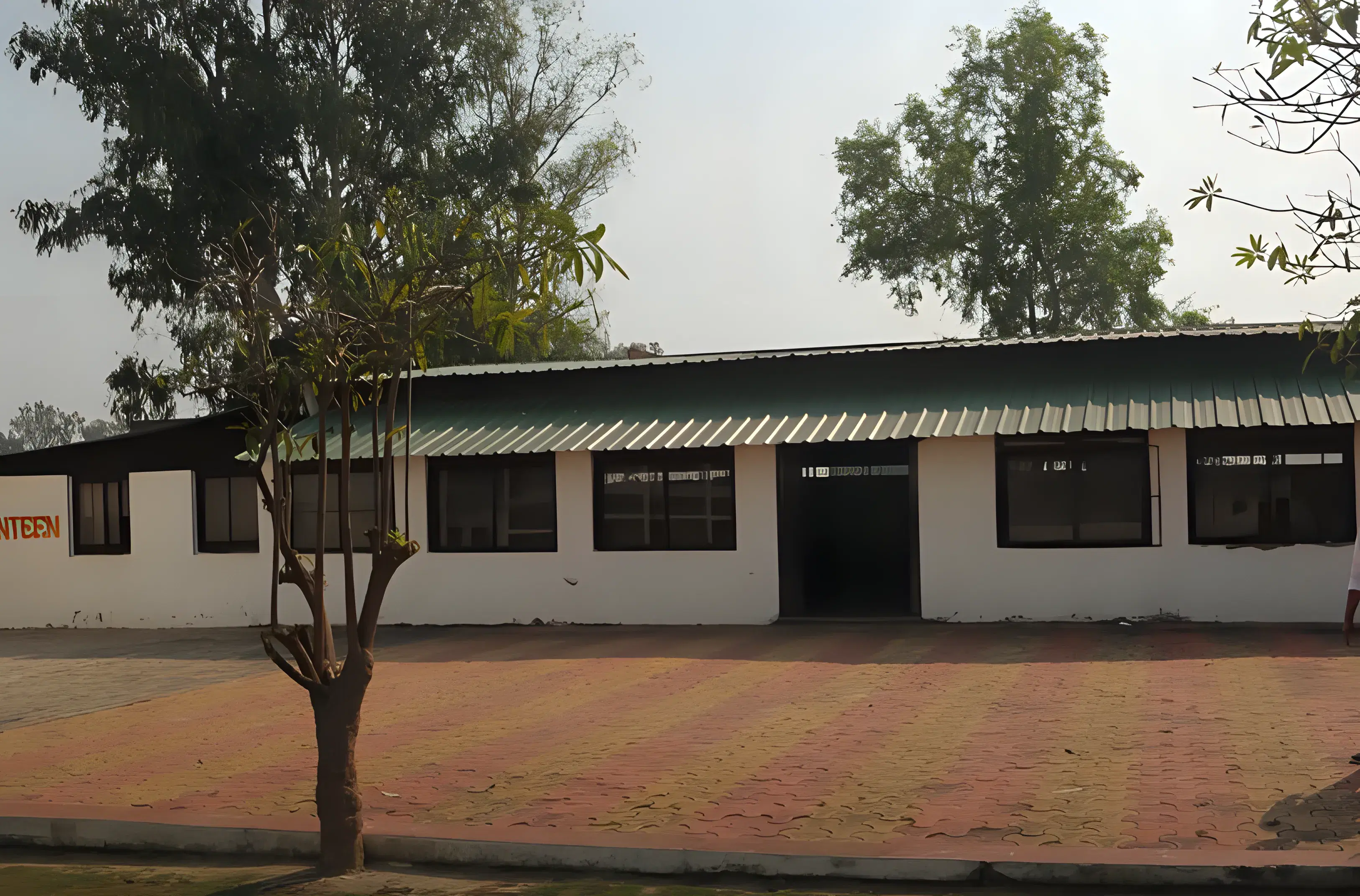 SHEAT Canteen photo 1