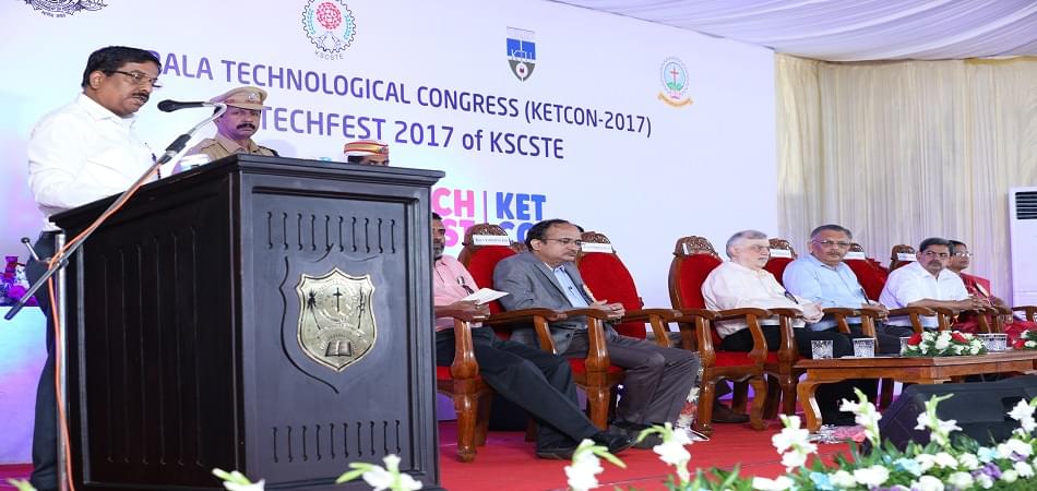 APJ Abdul Kalam Technological University Thiruvananthapuram Events photo 9
