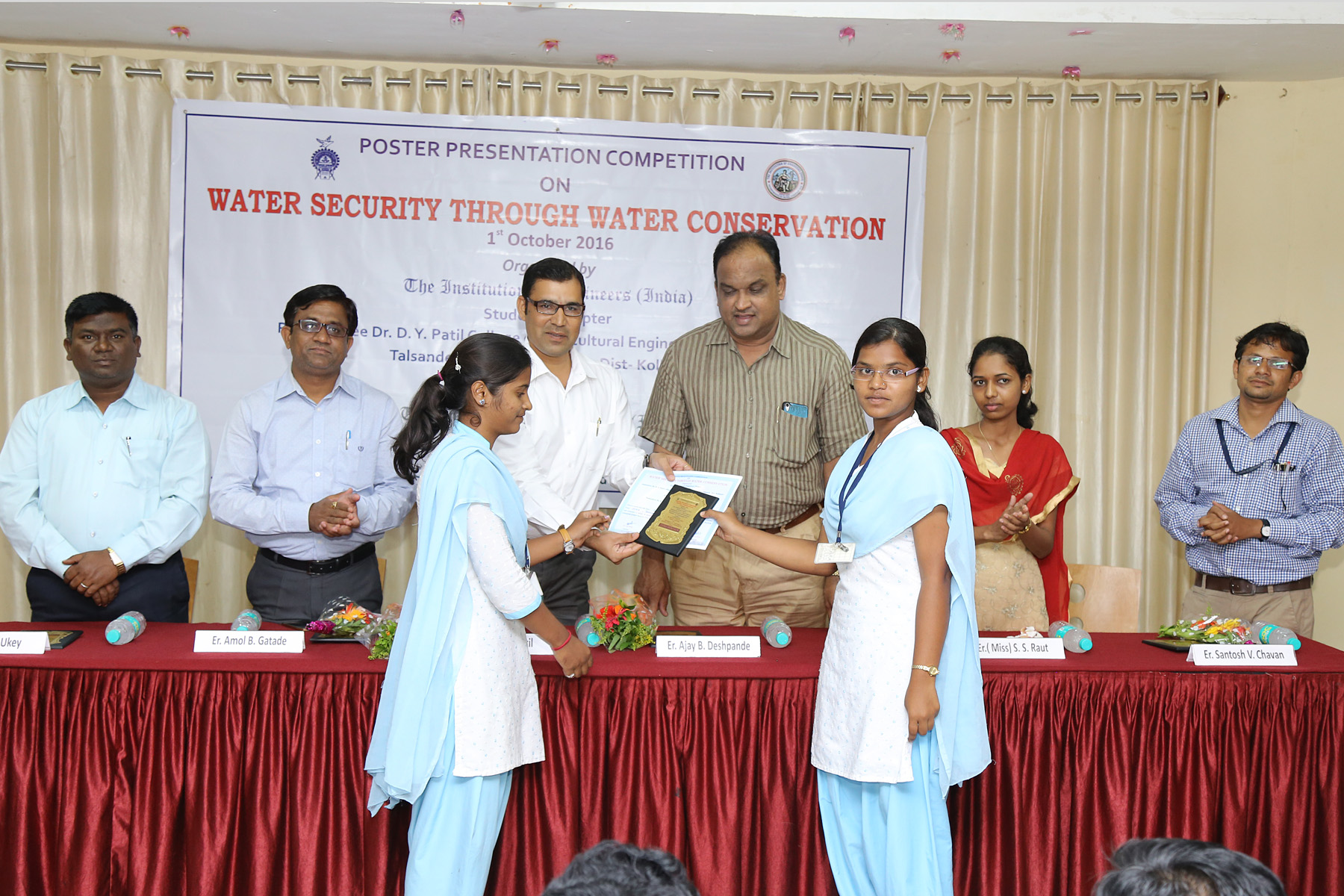 Dr. D. Y. Patil College of Agricultural Engineering & Technology Talsande Kolhapur College Achievement Photos photo 10