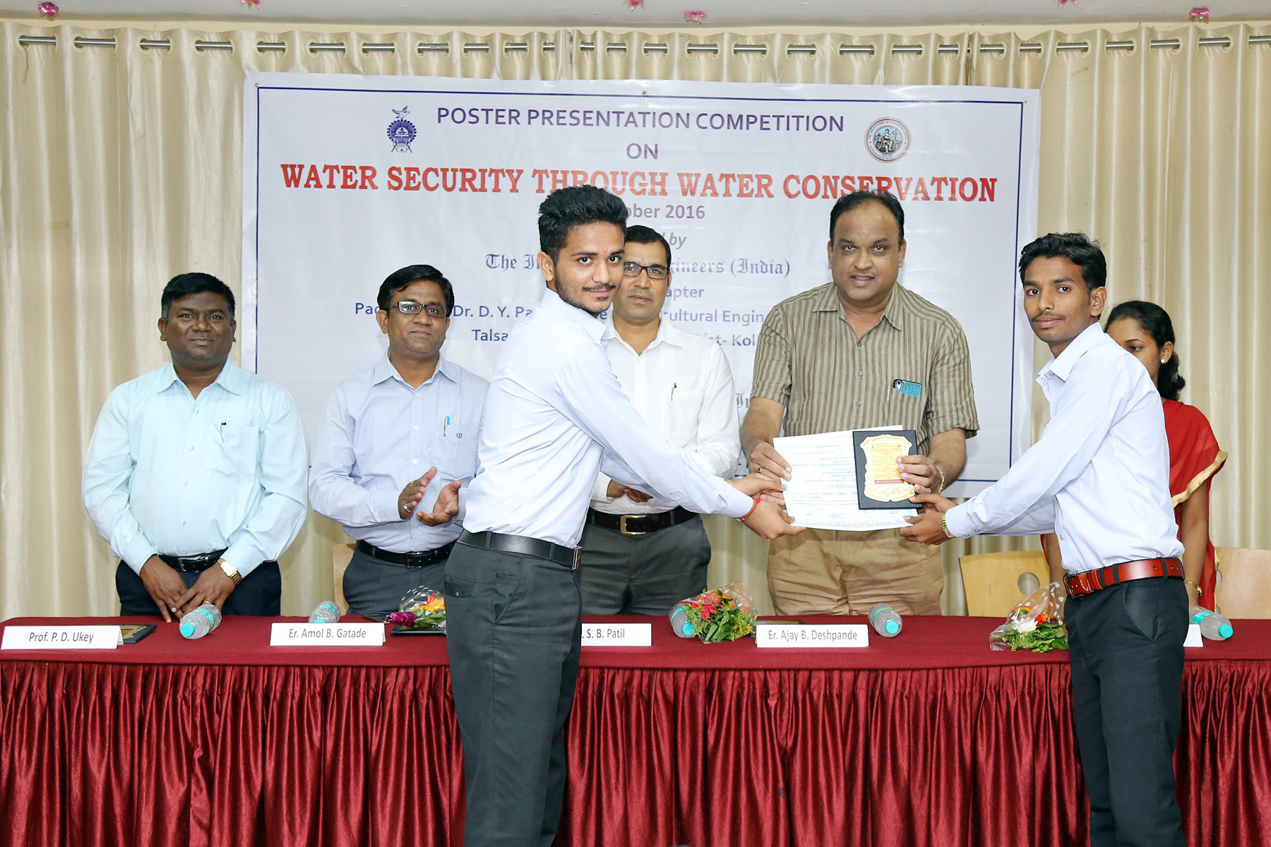 Dr. D. Y. Patil College of Agricultural Engineering & Technology Talsande Kolhapur College Achievement Photos photo 11