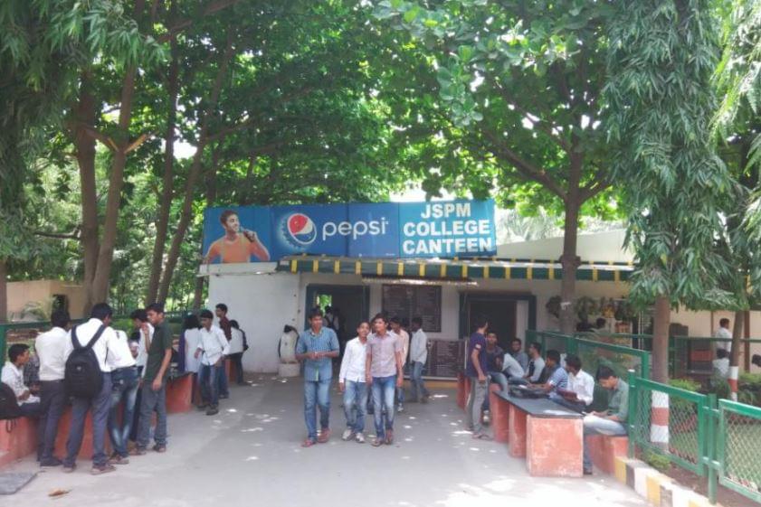 Jayawantrao Sawant College of Engineering Pune Facility photo 3