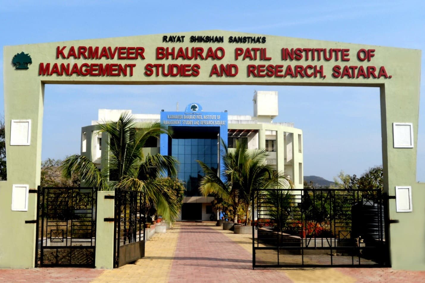Karmaveer Bahurao Patil Institute Of Management Studies and Research Satara Academic Building photo 2